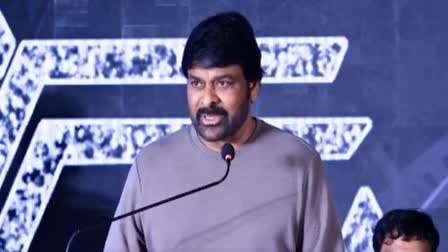 chiranjeevi