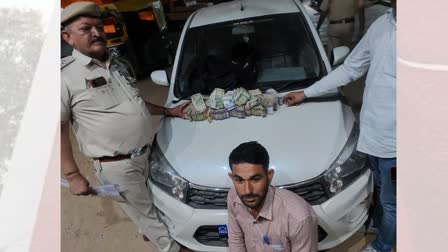 HAWALA AMOUNT SEIZED