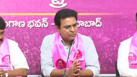 KTR ON DANAM NAGENDAR