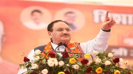 JP NADDA RALLY HARIDWAR