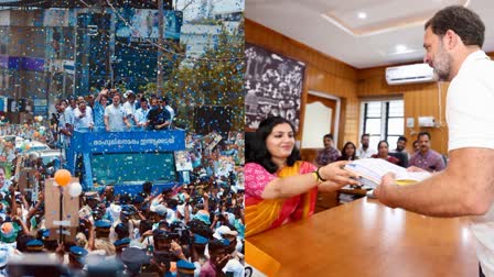 Lok Sabha Elections: Congress leader Rahul Gandhi files his nomination from Wayanad