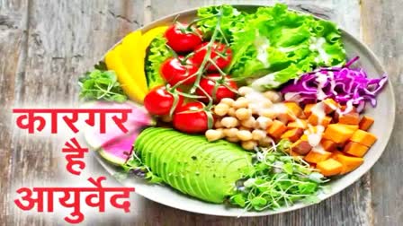 Ayurvedic Diet properties