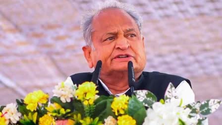 Former CM Ashok Gehlot