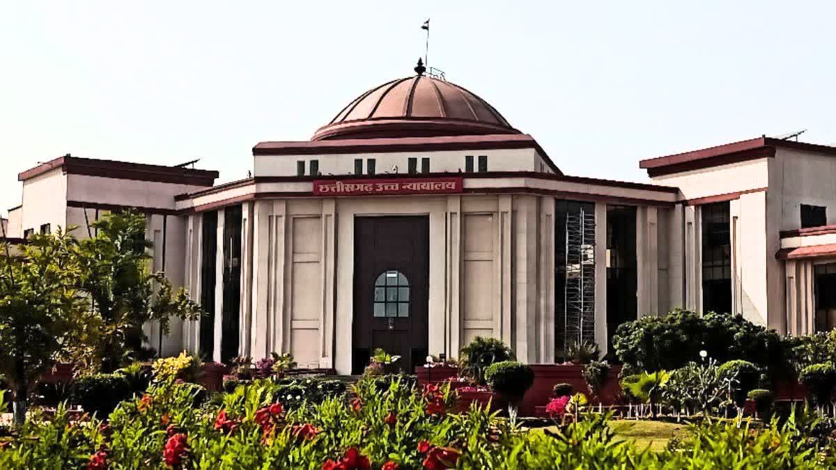 STATE BAR COUNCIL ELECTION