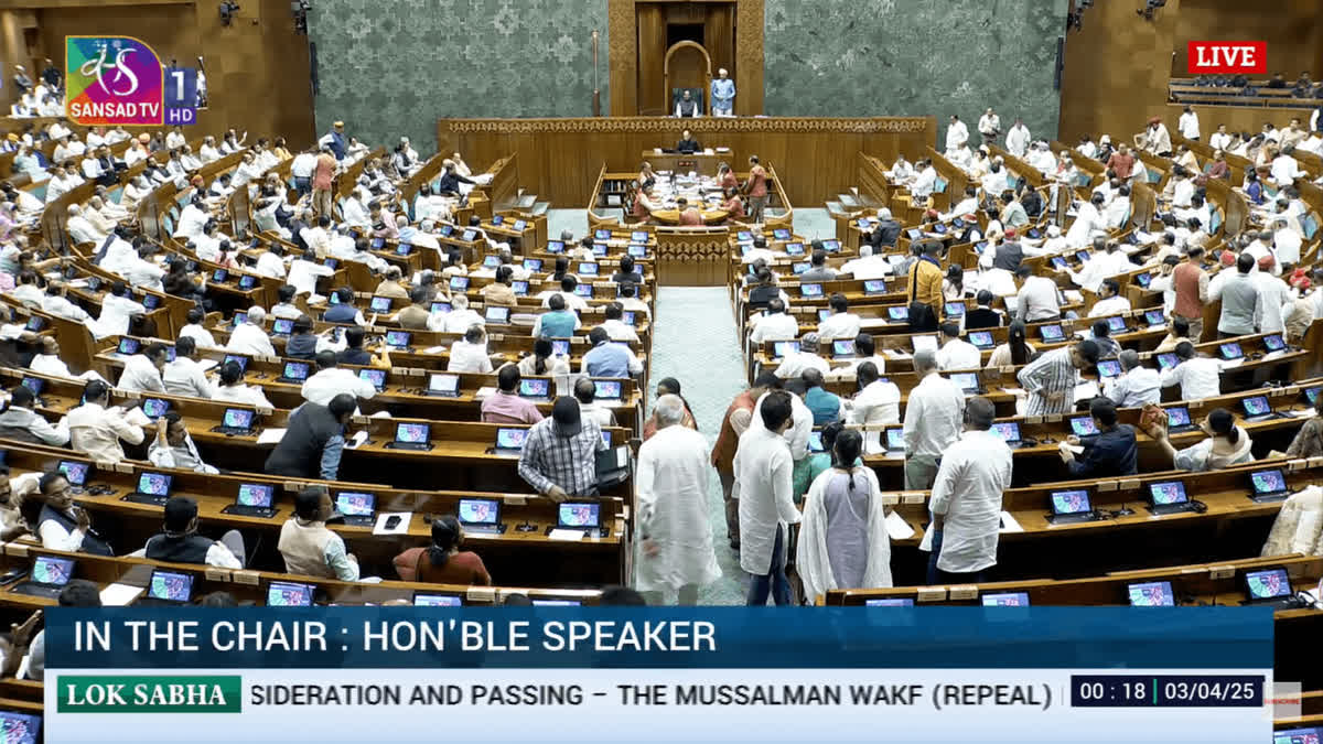 Waqf Amendment Bill passes in Lok Sabha