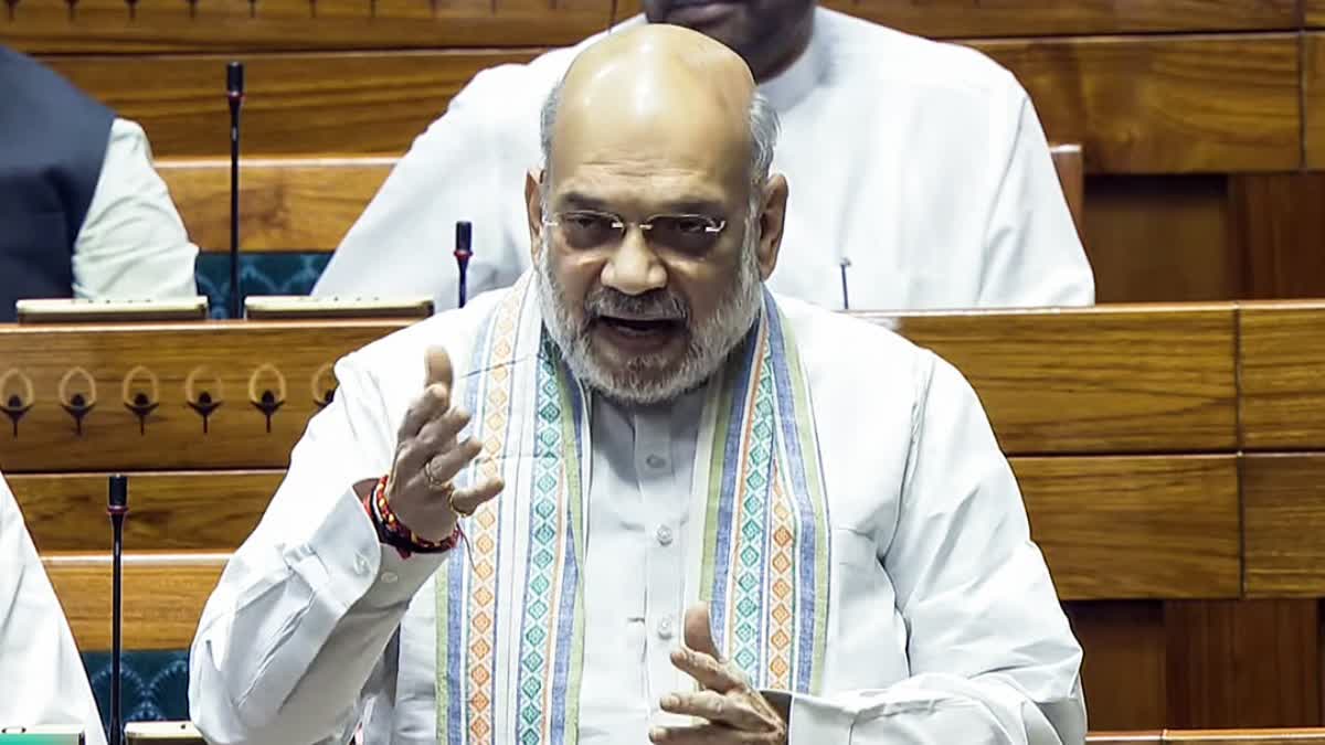 پارلیمنٹ میں خطاب کرتے ہوئے امت شاہ