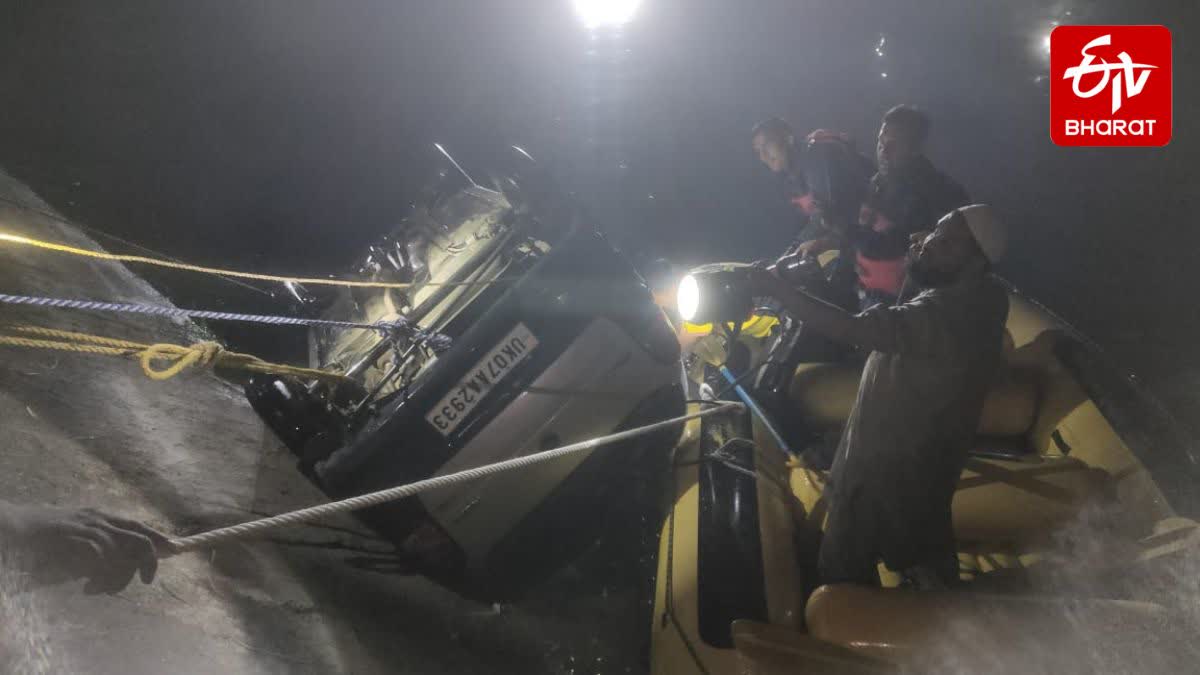 VIKASNAGAR CAR ACCIDENT