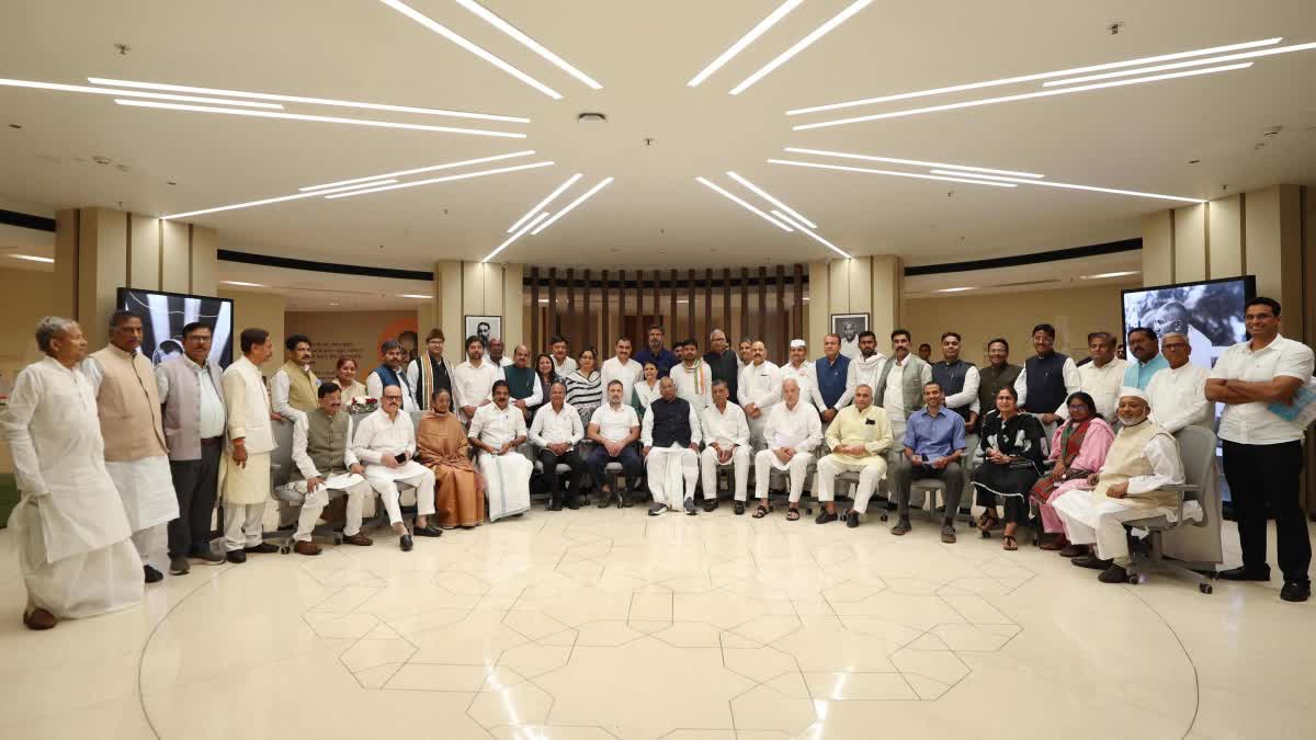 Bihar Congress Meeting