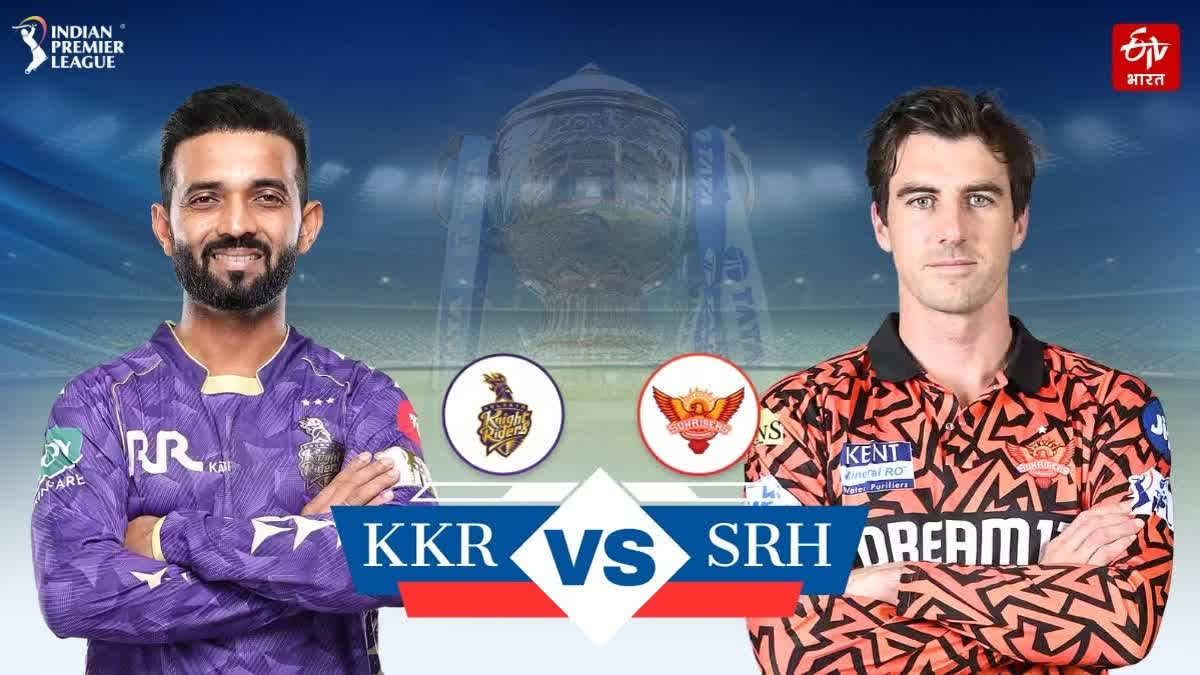 KKR VS SRH