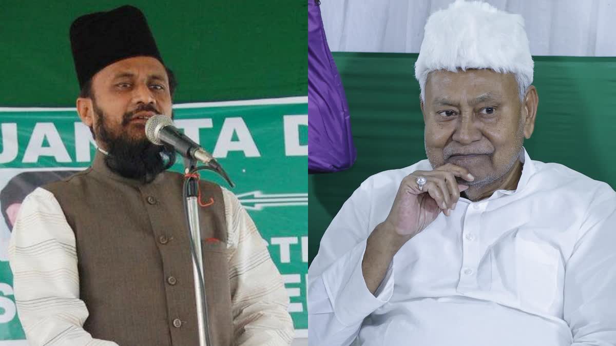 JDU leader Gulam Rasool Balyawi