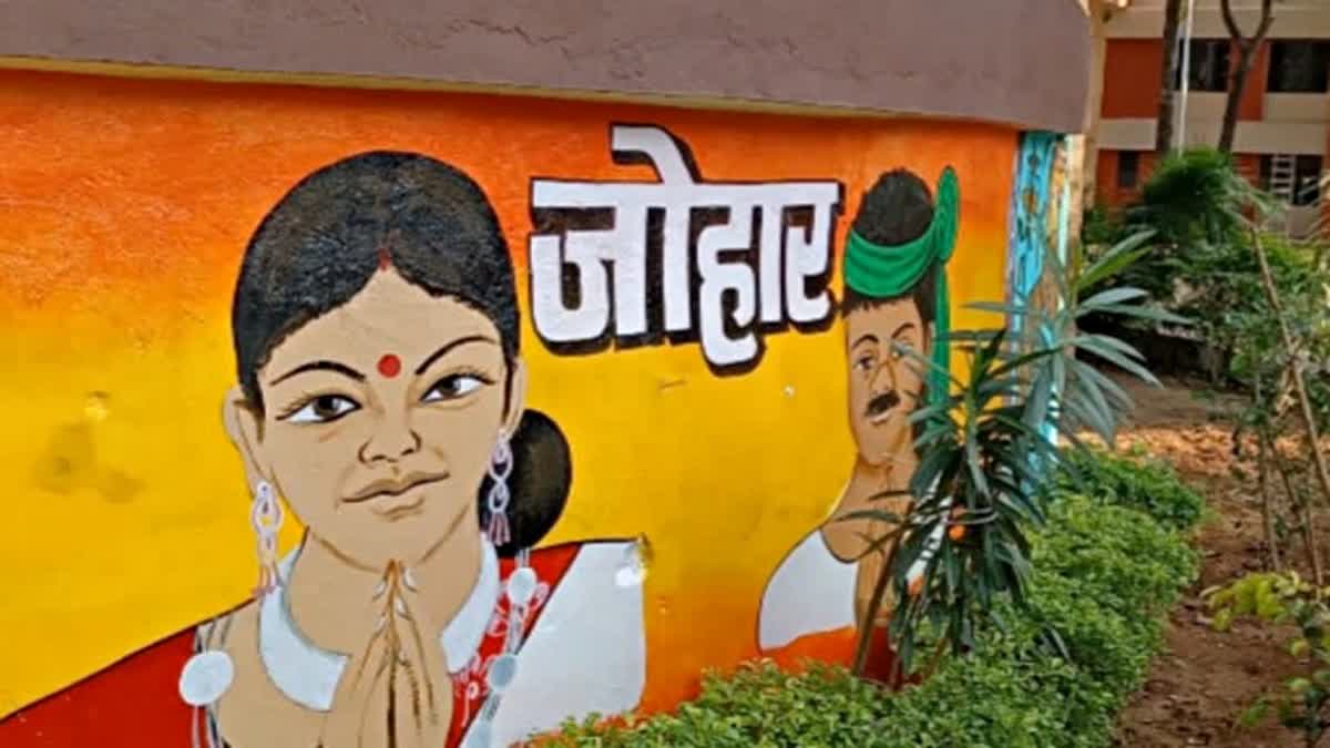 government schools will be compulsory to study of tribal and regional languages in Jharkhand