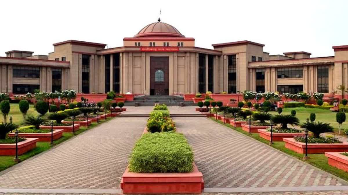 CHHATTISGARH HIGH COURT