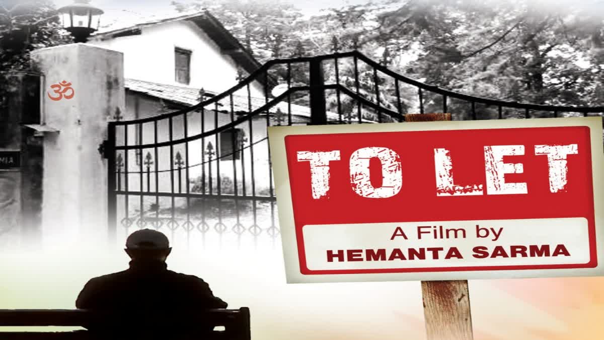 Hemanta Sarma's film 'To-Let' selected for Goa International Film Competition