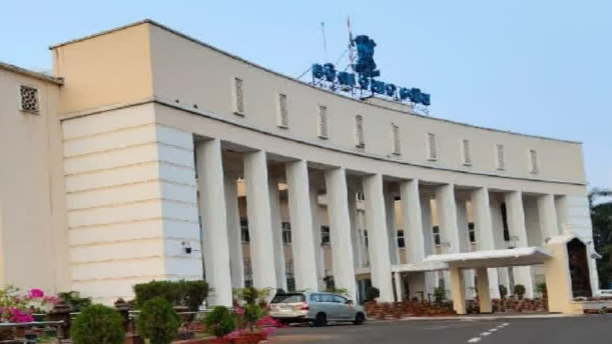 Odisha Assembly