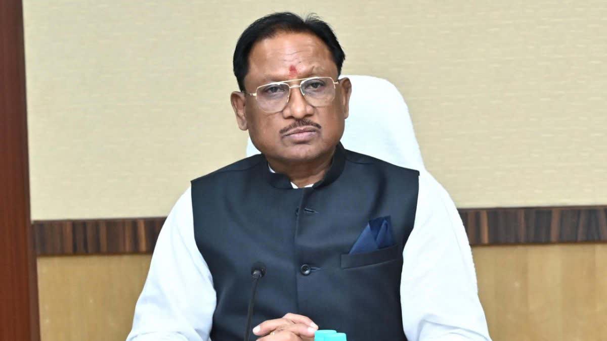 CHHATTISGARH GST REVENUE