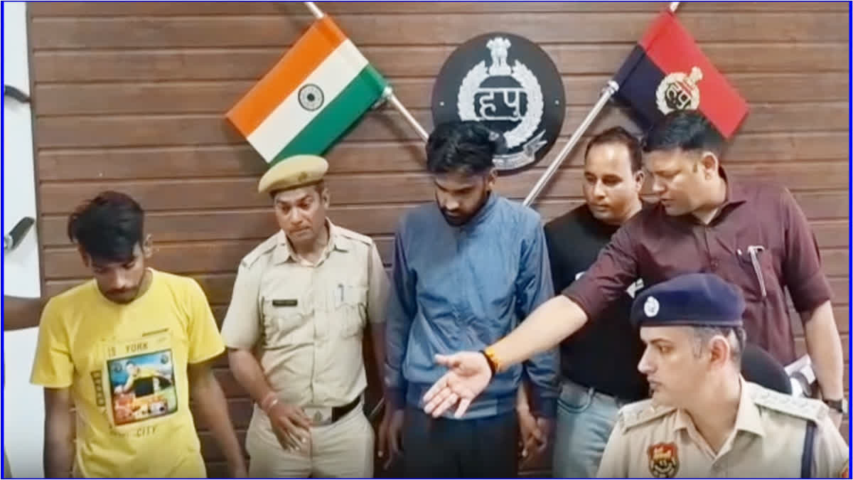 Ambala bike thief