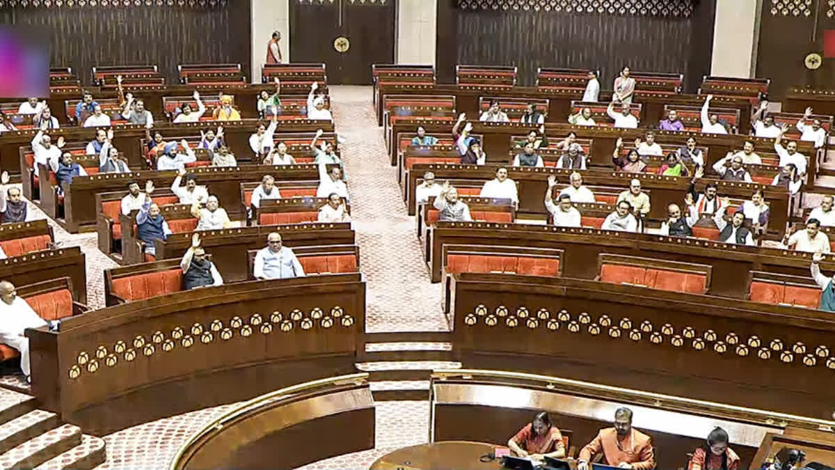 The proceedings of the Rajya Sabha are underway during the Budget session of the Parliament