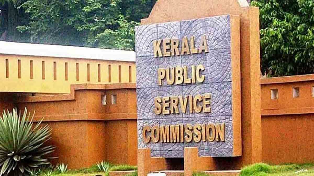 KERALA ADMINISTRATIVE SERVICE  JOB OPPORTUNITIES  GOVERNMENT SERVICES  KSA VACANCY DETAILS