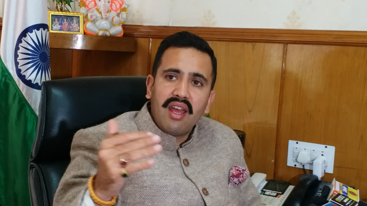 विक्रमादित्य सिंह