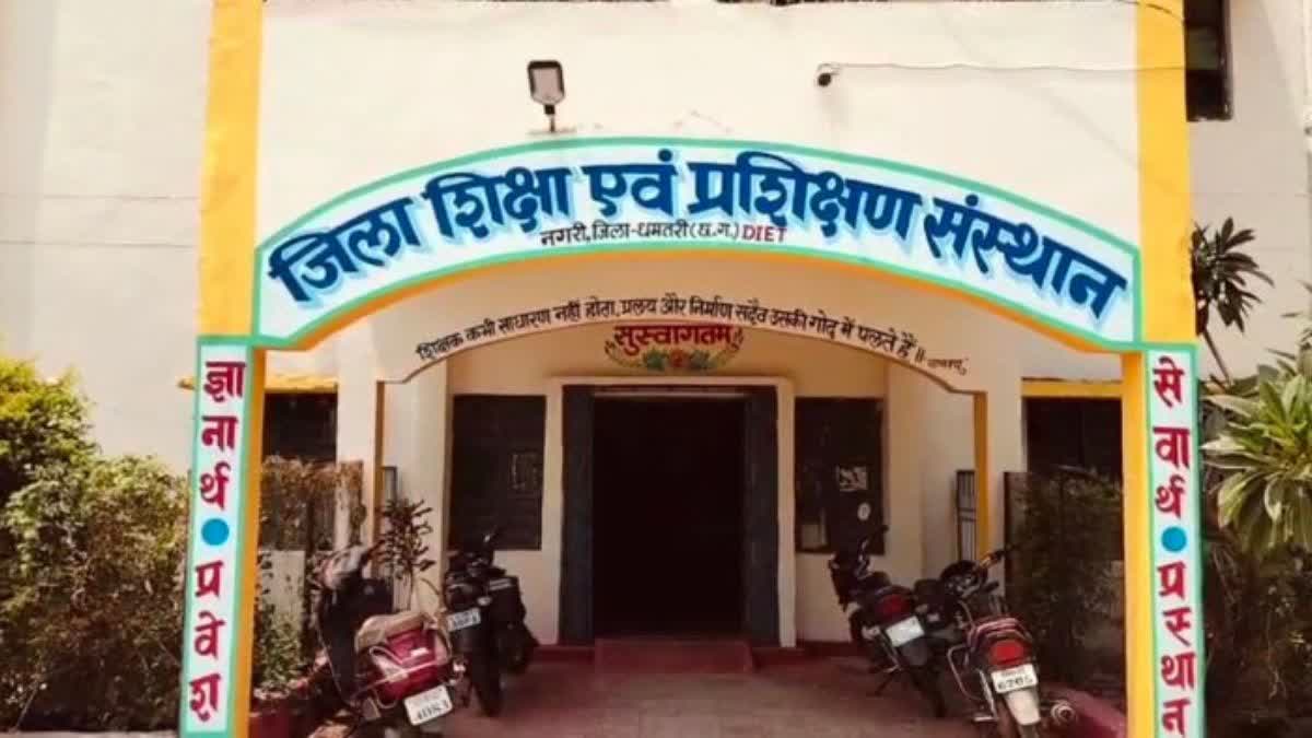 MASS CHEATING IN DHAMTARI