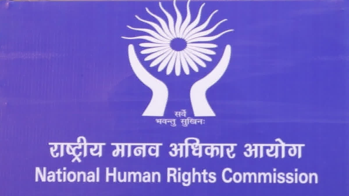 NHRC Takes Suo Motu Cognizance Of Scribe's Detention In Assam