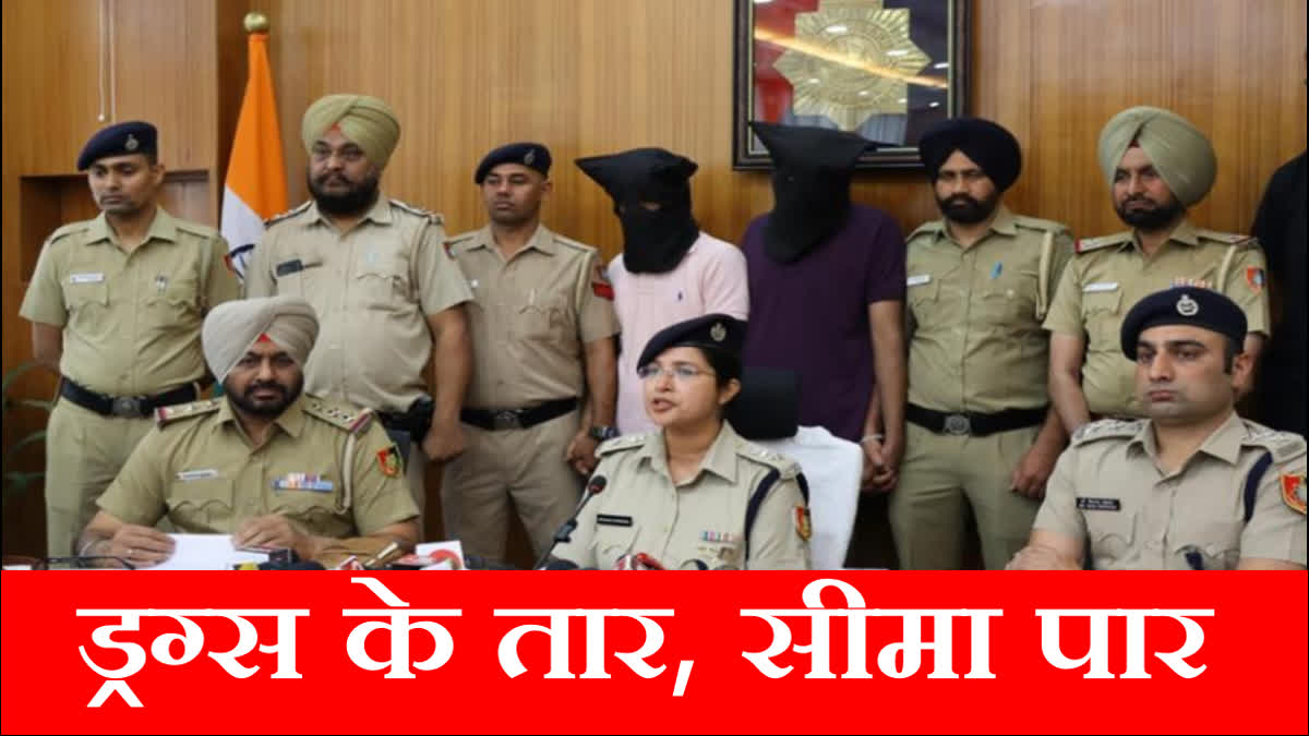 Chandigarh Police busted international drug smuggling gang sent army photos and videos to Pakistan ISI African woman arrested
