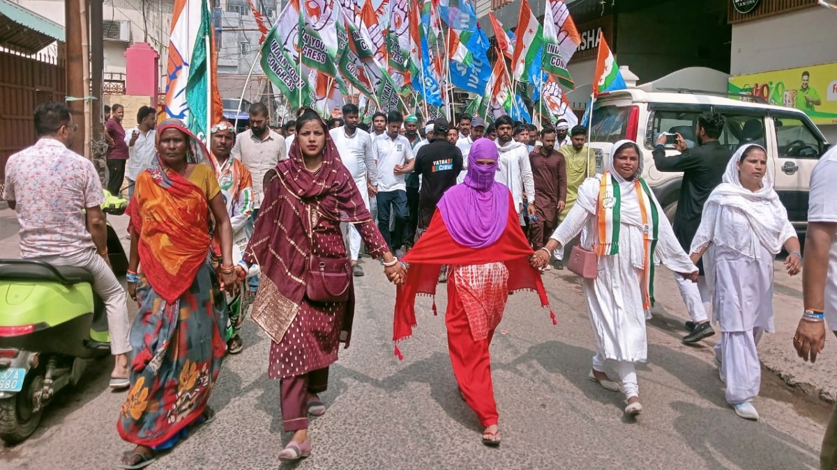 किशनगंज में कांग्रेस की पदयात्रा