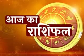 THURSDAY 3RD APRIL 2025 HOROSCOPE