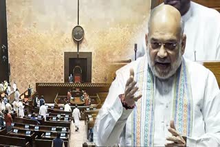 અમિત શાહે સંસદમાં આપ્યો જવાબ