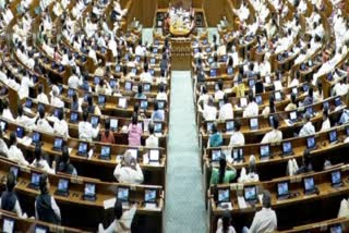 Waqf Amendment Bill 2025 Passed In Loksabha