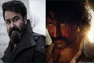 L2 EMPURAAN MOVIE  EMPURAAN RE EDIT VERSION  PRITHVIRAJ SUKUMARAN MOVIE  MOHANLAL MOVIE