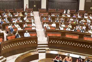 budget session 2025 proceedings live update waqf amendment Bill in rajya sabha today 3rd April 2025
