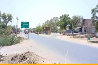 Gurugram Alwar National Highway
