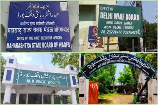 یوپی کے تمام 75 اضلاع میں سب سے زیادہ وقف جائیداد کہاں ہے؟