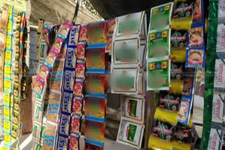 gutkha smuggling news