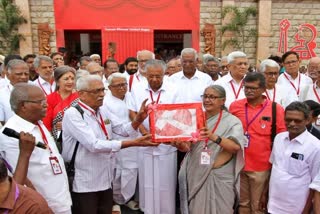 AGE BAR CONDITION IN CPM  CPM KERALA  24 CPM CONGRESS  CPM LEADERS