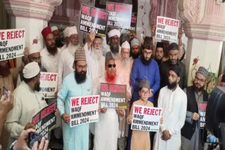 Raza Academy protests against Waqf Bill