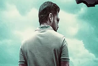 Ground Zero Trailer
