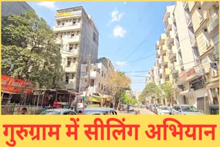 GURUGRAM SEALING CAMPAIGN