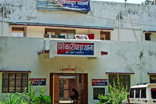 Husband Killed wife