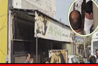 A Girl Working in Spa Center In Dugri Area Of Ludhiana Was Murdered