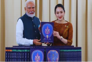 PM NARENDRA MODI VISIT TO THAILAND