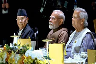 Etv BharatMODI YUNUS TOGETHER IN THAILAND
