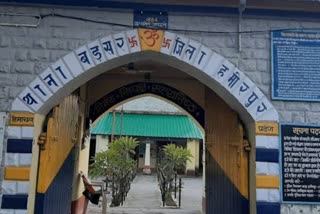 बड़सर पुलिस ने चिट्टा तस्कर को पकड़ा