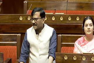 sanjay raut speech in  rajya sabha