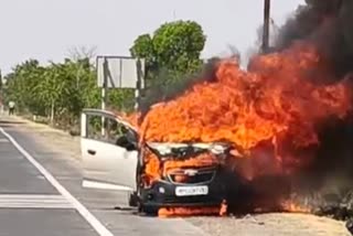 SHAJAPUR FIRE NEWS