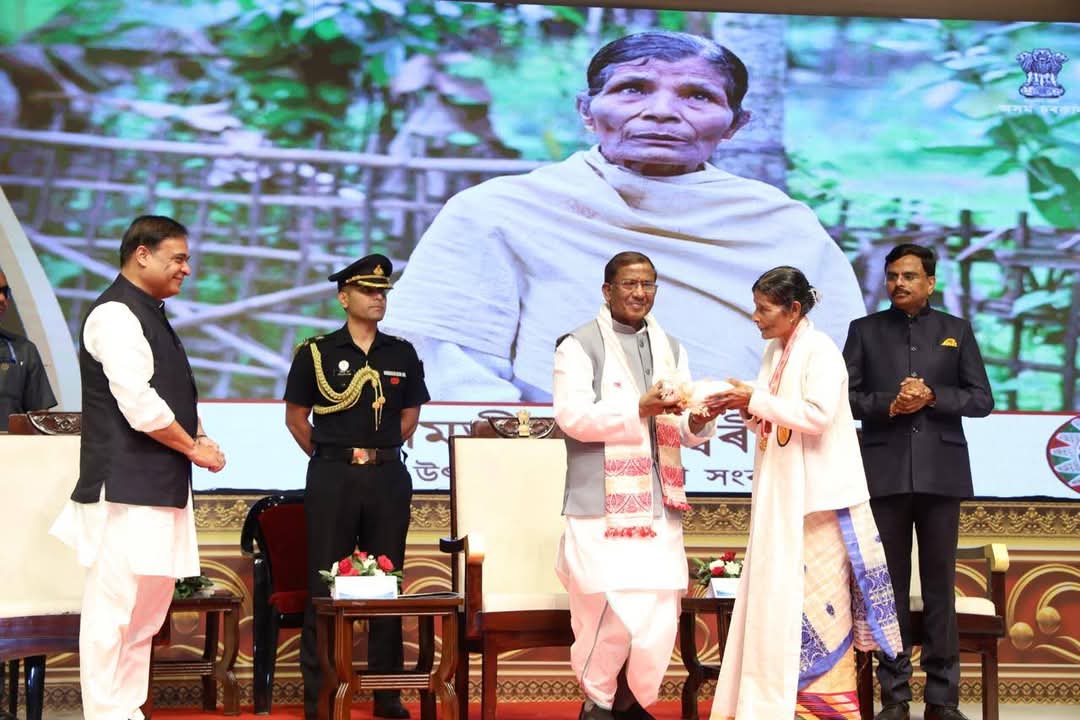 Highest State Civilian Awards 2024