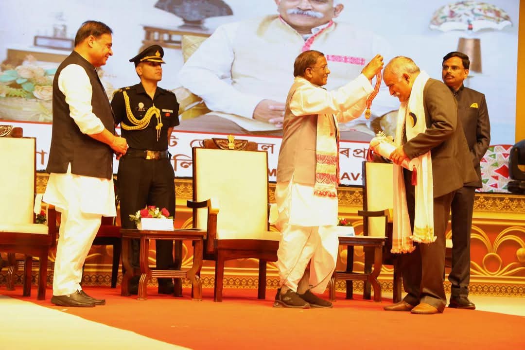Highest State Civilian Awards 2024