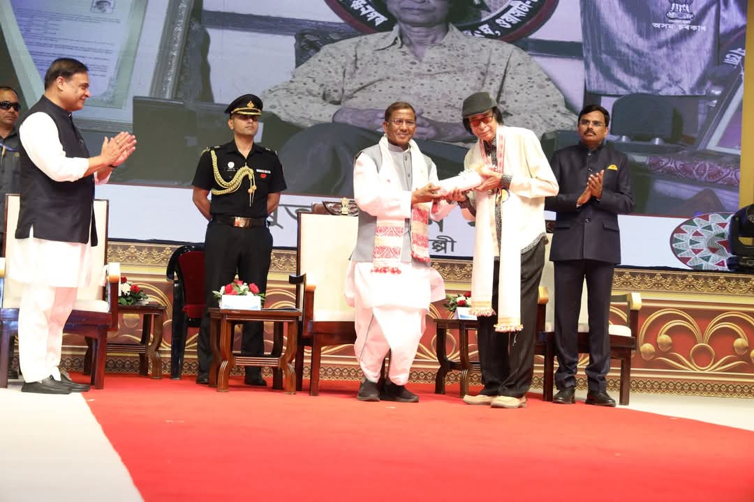 Highest State Civilian Awards 2024