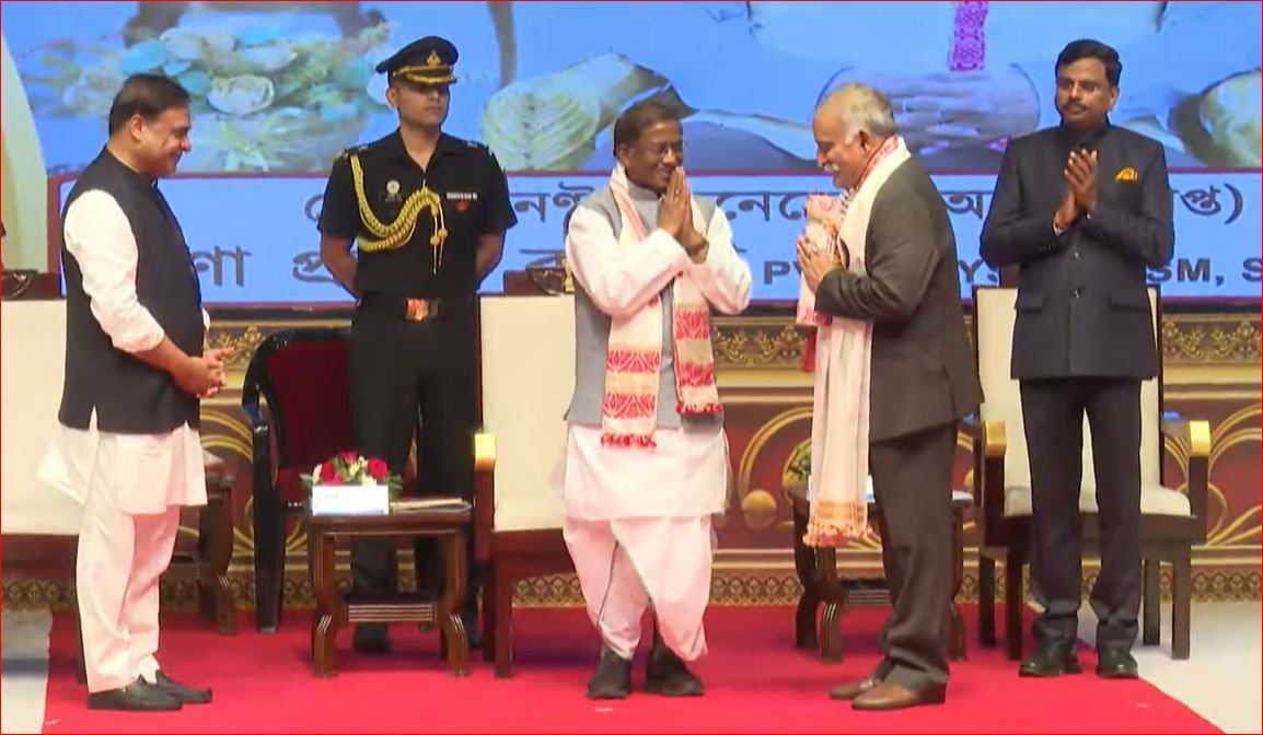 Highest State Civilian Awards 2024